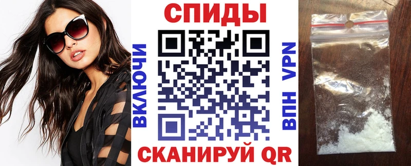 цена наркотик  mega ссылки  Amphetamine Розовый  Кизел 