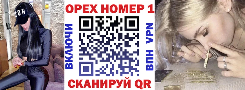 COCAIN Боливия  Кизел 