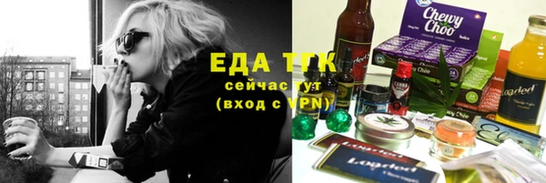 mix Бронницы