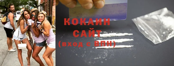 mix Бронницы