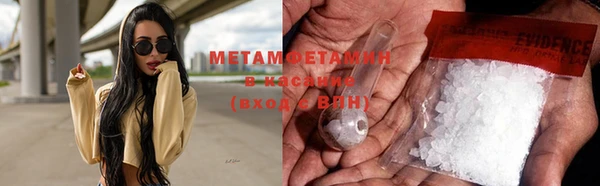 mix Бронницы