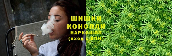 mix Бронницы