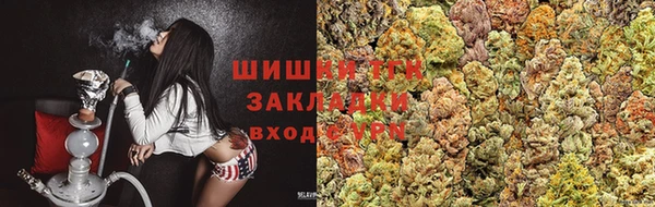 mix Бронницы