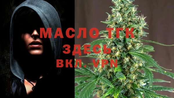 mix Бронницы