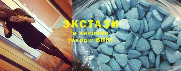 Альфа ПВП Богородицк
