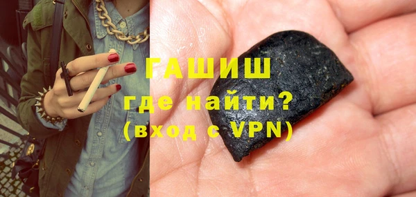 mix Бронницы