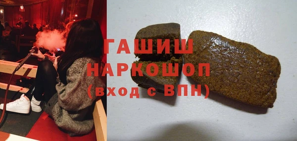 mix Бронницы
