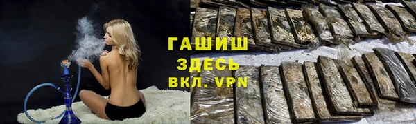 mix Бронницы
