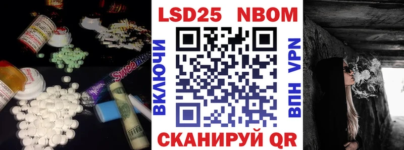 Лсд 25 экстази ecstasy  гидра зеркало  мориарти наркотические препараты  дарнет шоп  Кизел 