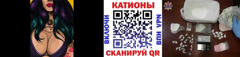 Мефедрон мука  продажа наркотиков  Кизел 